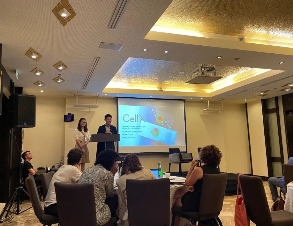 CellX 受邀参与联合国粮农组织主办的细胞食品主题研讨会 - 可持续食品新闻