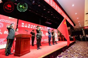 屏幕截图 2026 01 15 201918 300x199 第二届全国军地健康产业大会、 全球植物性饮食发展与安全大会 圆满落幕 达成多项共识