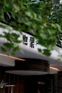 屏幕截图 2026 01 15 195340 200x300 成都烘培可持续新动向，精品品牌相继进行非笼养鸡蛋升级