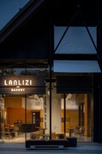 屏幕截图 2026 01 15 195347 199x300 成都烘培可持续新动向，精品品牌相继进行非笼养鸡蛋升级