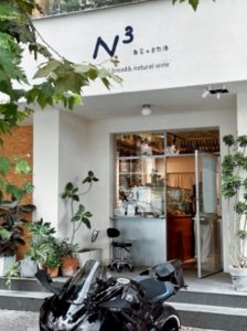 屏幕截图 2026 01 15 195358 224x300 成都烘培可持续新动向，精品品牌相继进行非笼养鸡蛋升级