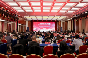 9137210 bfaaa826 3a6a 4b97 b6c4 51db8fdd11f3 300x200 第九届食品企业社会责任年会在京召开，行业共议可持续与高质量发展