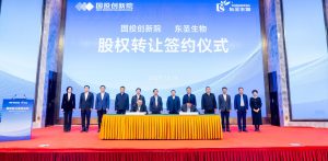 屏幕截图 2025 12 19 204501 300x147 国资入局新蛋白：国投控股东圣生物，菌丝蛋白产业化按下加速键