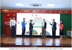 屏幕截图 2026 03 21 202229 300x208 国际 | 可持续食品一周快讯：丹麦越南启动循环食品试点，印尼强制推行餐厨废弃物循环，Oatly投资1600万美元扩建植物基工厂