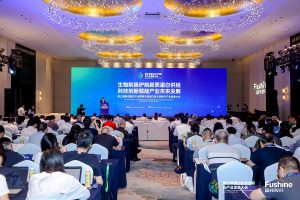D10145E001A765E1CF385969DE9ABDFE w1500h1000 300x200 双院士领衔，行业告别讲故事：第三届新质蛋白大会释放三大关键信号