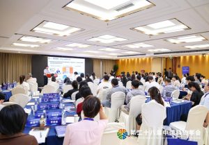 中国科协年会定调:未来食品不是“选择题”而是“必答题” 883f967f0fda4d1fa638303f52027b3c 300x209 中国科协年会定调:未来食品不是“选择题”而是“必答题”