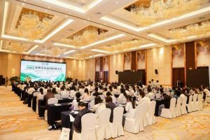 下载 1 300x200 2026植物基食品国际研讨会长春闭幕：120余位学者报告，聚焦“绿色转型与健康未来”
