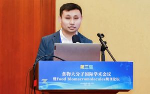 中国农科院张金闯副研究员入选2026年北京市“科技新星”计划,植物基肉制品“高水分挤压法”技术获权威认可 a779a91178d6470a899895b38704172b 300x187 中国农科院张金闯副研究员入选2026年北京市“科技新星”计划,植物基肉制品“高水分挤压法”技术获权威认可